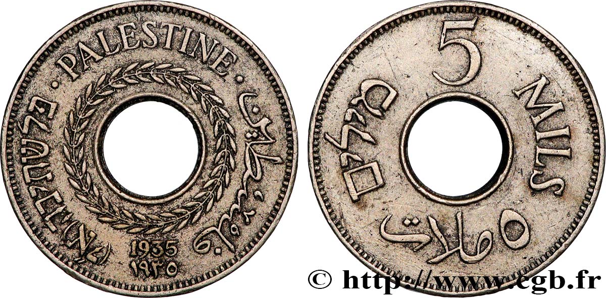 PALESTINE 5 Mils 1935  AU 