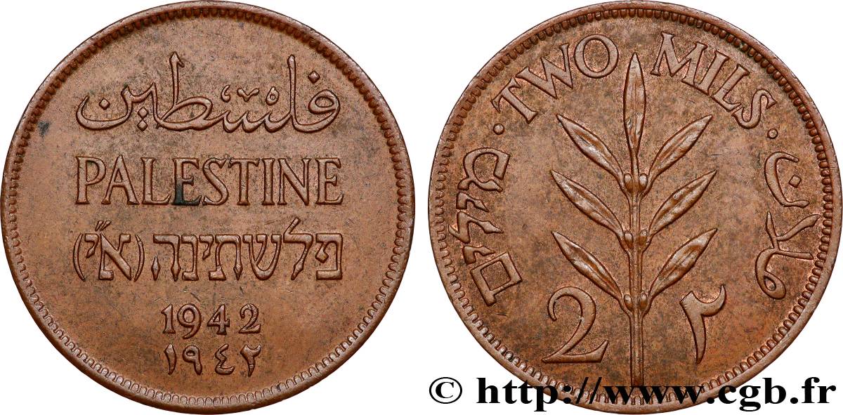 PALESTINE 2 Mils 1942  XF 