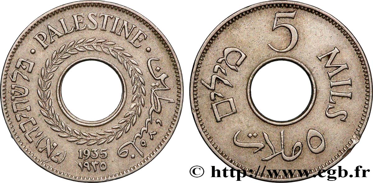 PALESTINE 5 Mils 1935  AU 