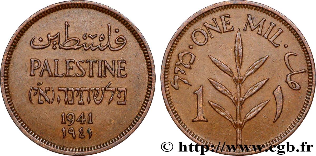 PALESTINE 1 Mil 1941  AU 