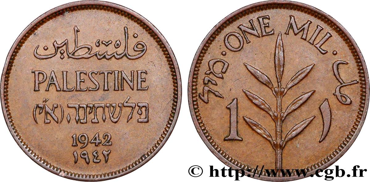 PALESTINE 1 Mil 1942  AU 