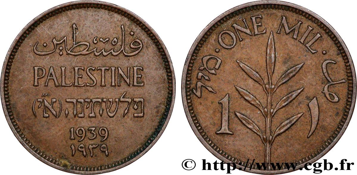 PALESTINE 1 Mil 1939  AU 