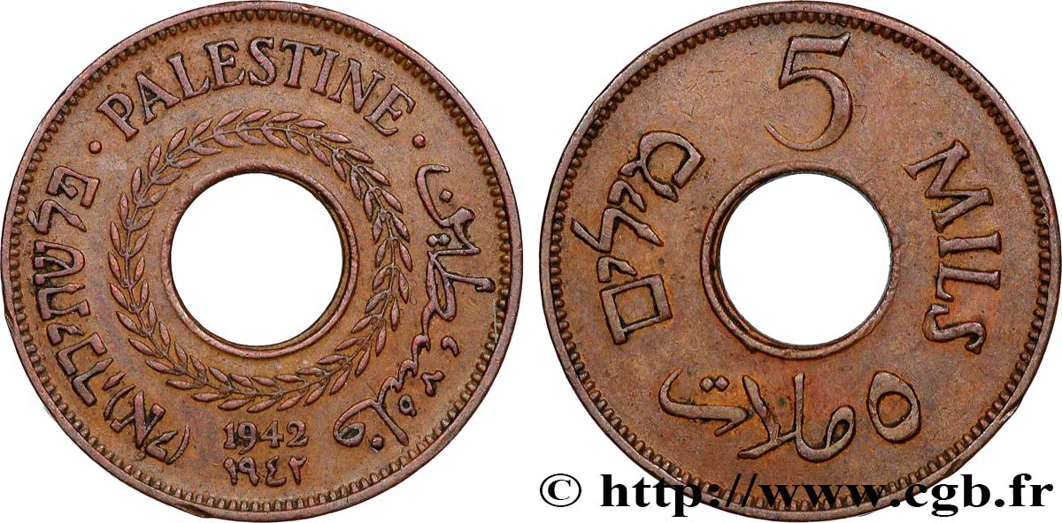 PALESTINE 5 Mils 1942  AU 