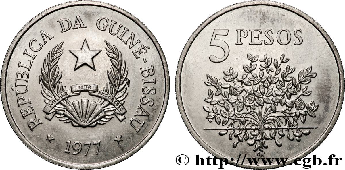 GUINEA-BISSAU 5 Pesos emblème 1977  MS 