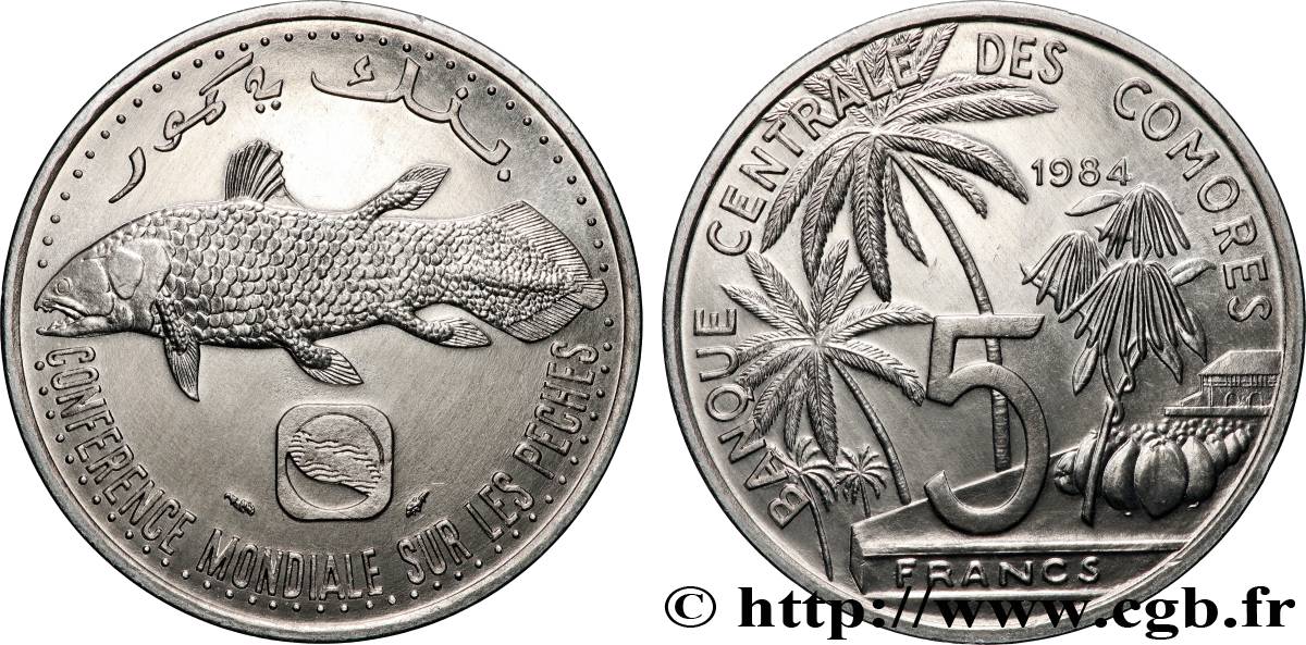 COMOROS 5 Francs Conférence Mondiale de la Pêche 1984 Paris MS 