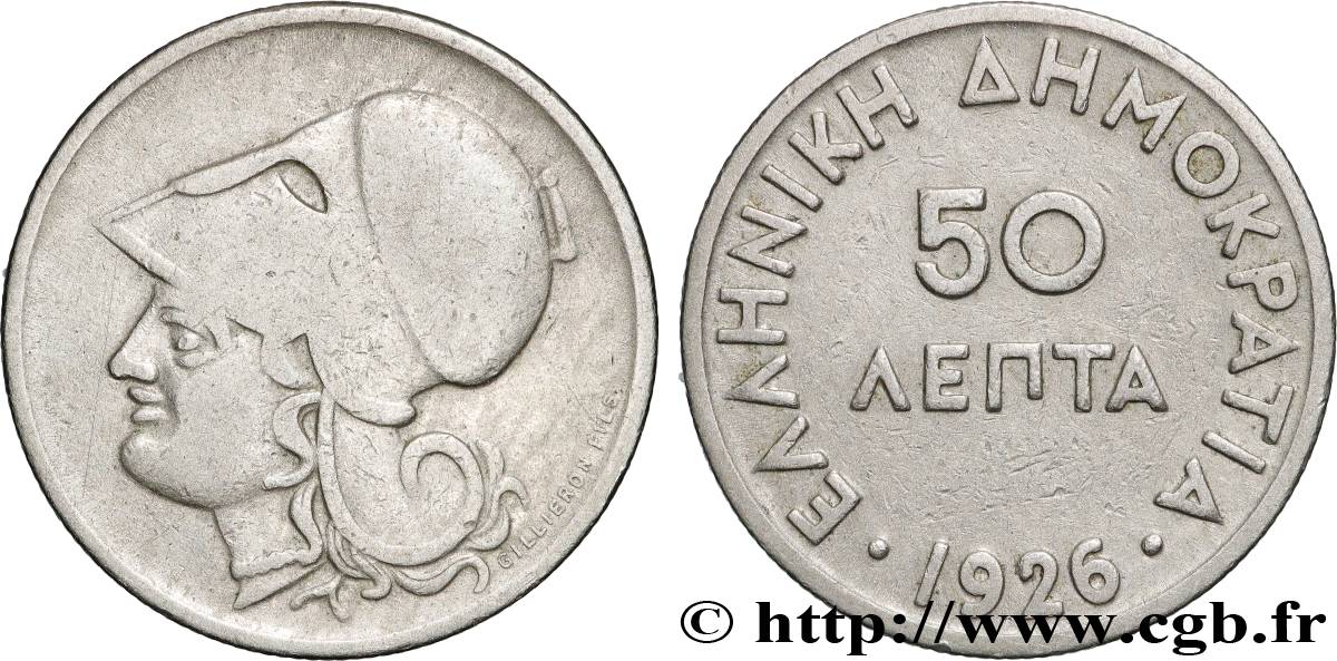 GRIECHENLAND 50 Lepta Athéna 1926  SS 