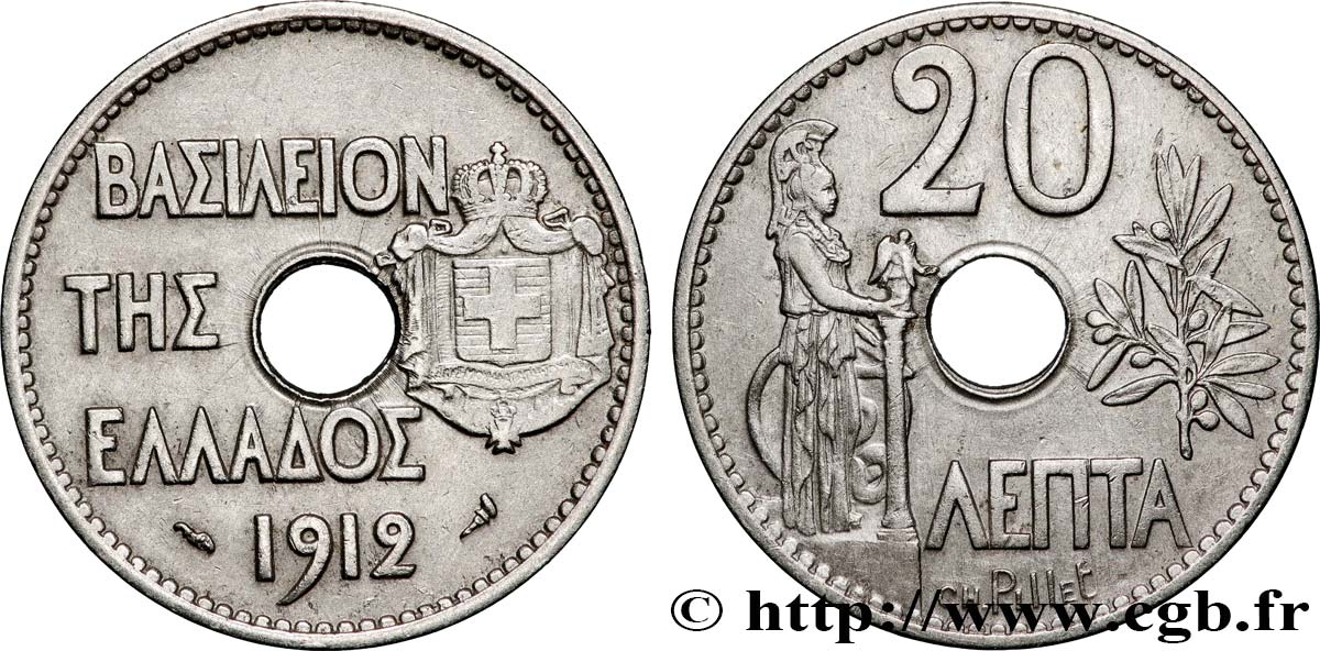 GRÈCE 20 Lepta Athena debout 1912 Paris TTB 