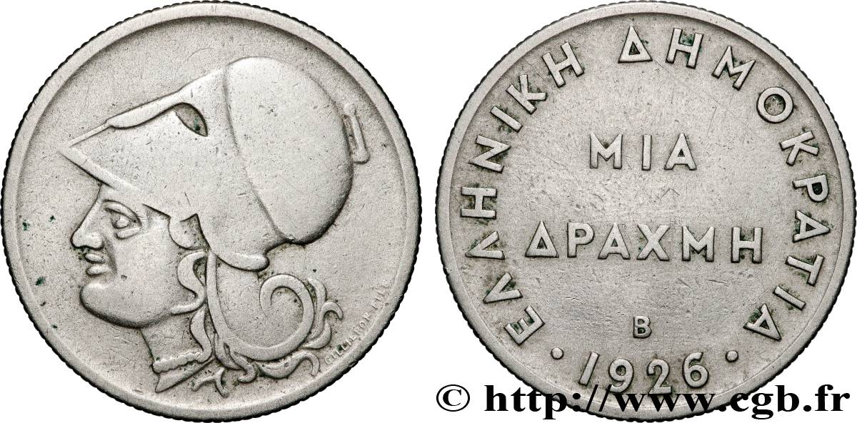 GREECE 1 Drachme Athéna 1926 Vienne XF 