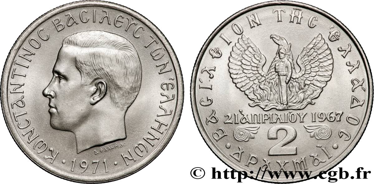 GRECIA 2 Drachmes Constantin II 1971  SPL 
