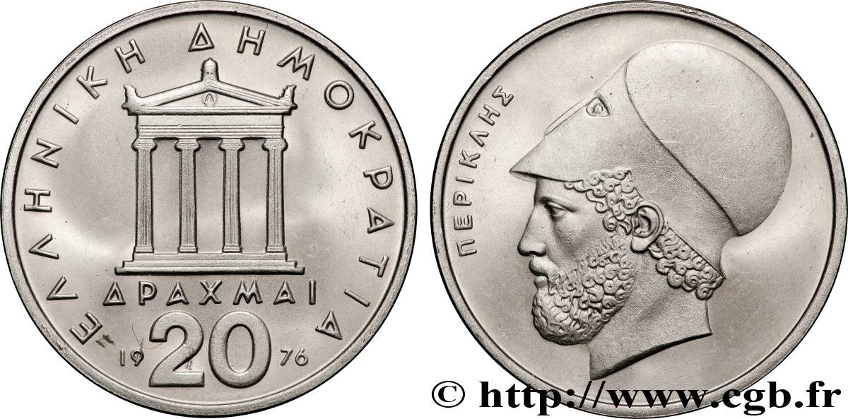 GRECIA 20 Drachmes Parthénon / Périclès 1976  SC 