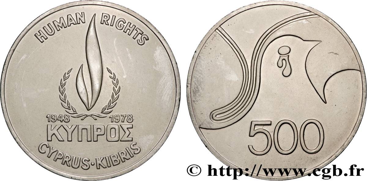 CYPRUS 500 Mils FAO - Droits de l’Homme 1978 Llantrisant AU 