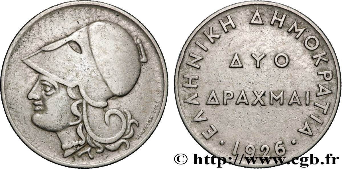 GRÈCE 2 Drachmes Athéna 1926  TTB 