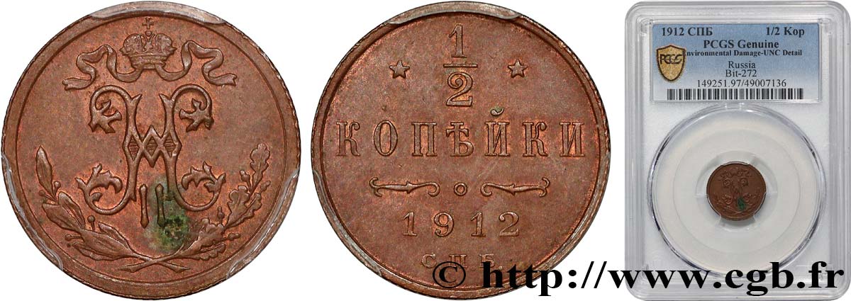 RUSSIA 1/2 Kopeck Nicolas II 1912 Saint-Petersbourg MS PCGS