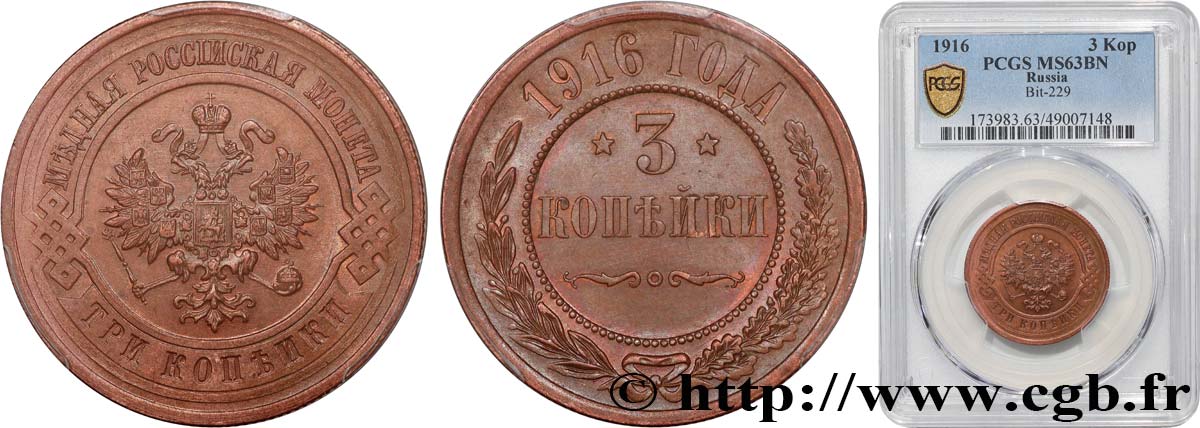 RUSSIA 3 Kopecks aigle bicéphale 1916 Saint-Petersbourg MS63 PCGS