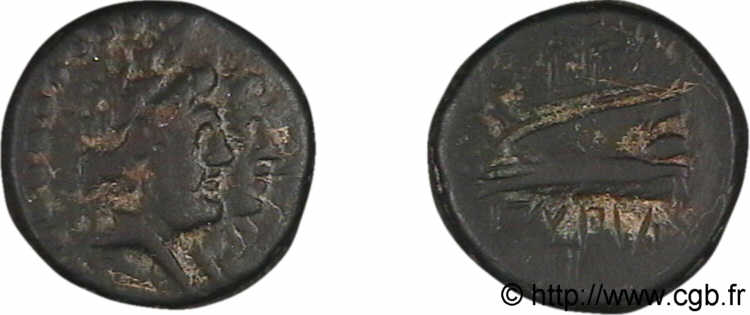 PHOENICIA - ARADOS Bronze Æ 17 XF