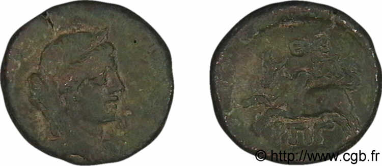 PHOENICIA - ARADOS Bronze Æ 21 XF