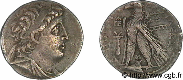 SYRIE - ROYAUME SÉLEUCIDE - DÉMÉTRIUS II NICATOR Didrachme TTB