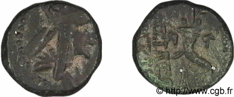 SYRIEN - SELEUKIDISCHES KÖNIGREICH - TIGRANES Bronze Æ 15 ou unité SS