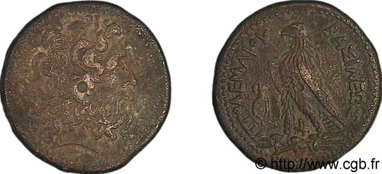 EGYPT - LAGID OR PTOLEMAIC KINGDOM - PTOLEMY III EUERGETES Bronze Æ 35 XF/AU