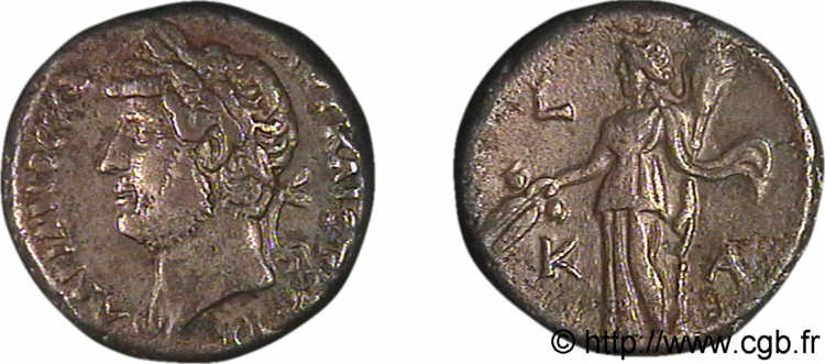 HADRIAN Tétradrachme XF