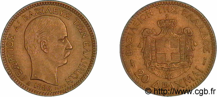 GRÈCE - ROYAUME DE GRÈCE - GEORGES Ier 20 drachmes or 1884 Paris MBC 
