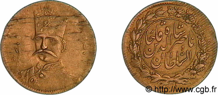PERSIA - NASR ED-DIN SHAH Demi-toman en or 1885/6  XF 