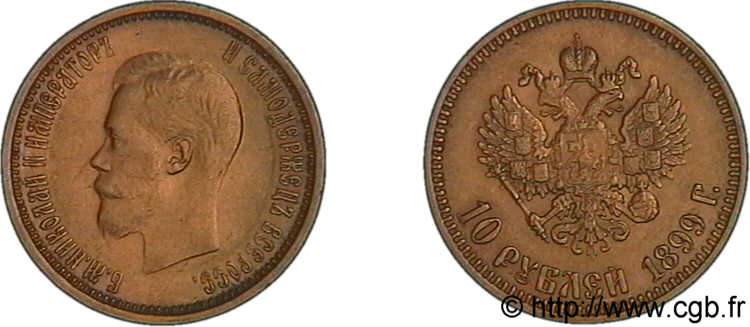 RUSIA - NICOLÁS II 10 roubles en or 1899 Saint-Pétersbourg EBC 