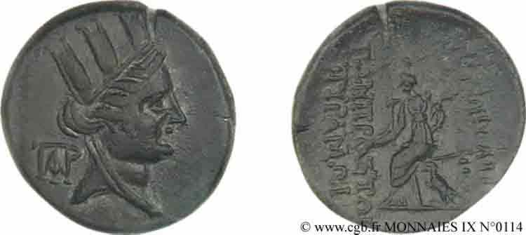 CILICIA - HIERAPOLIS-CASTABALA Bronze Æ 22 ou unité AU/AU