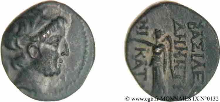 SIRIA - REINO DE SIRIA - DEMETRIOS II NICATOR Bronze Æ 18 ou unité MBC+