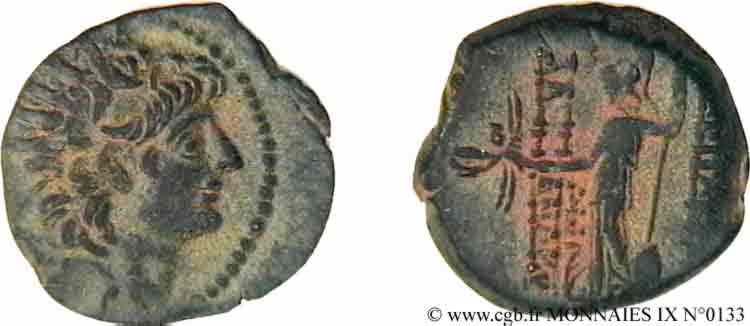 SYRIE - ROYAUME SÉLEUCIDE - ALEXANDRE II ZÉBINA Bronze Æ 22 ou unité TTB+