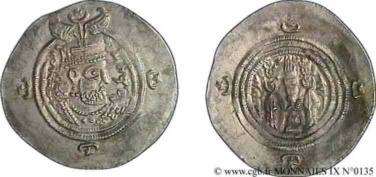 SASANIDES - REINO DE SASANIDES - KHUSRO II Drachme EBC