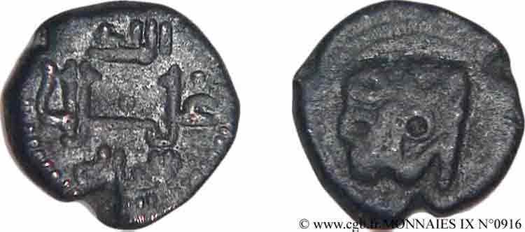 SICILY - KINGDOM OF SICILY - WILLIAM II THE GOOD Follaro 1166-1189 Messine VF/XF