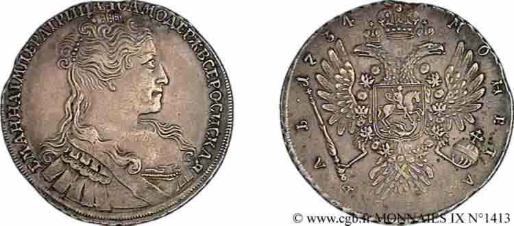 RUSSIA - ANNE - COURLANDE Rouble 1734 Moscou fVZ