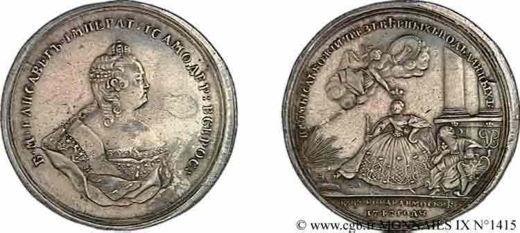 RUSSIE - ÉLISABETH Médaille de couronnement d Élisabeth 1742  TTB