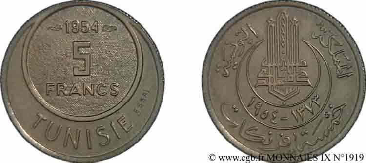 TUNISIE - PROTECTORAT FRANÇAIS - MOHAMED LAMINE Essai de 5 francs 1954 Monnaie de Paris MS 