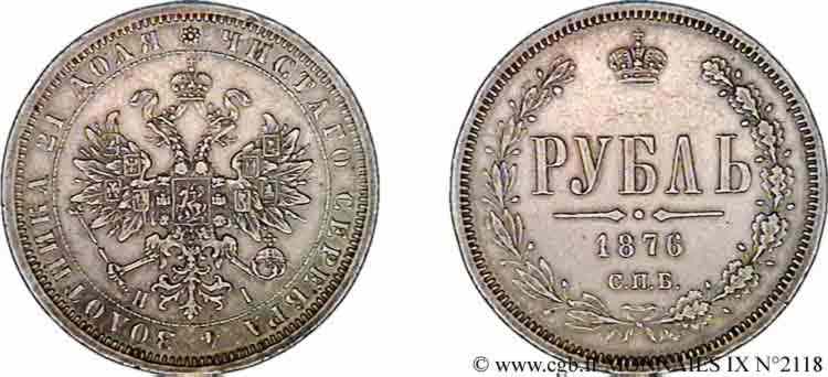 RUSSIA - ALEXANDRE II Rouble 1876 Saint-Pétersbourg EBC 