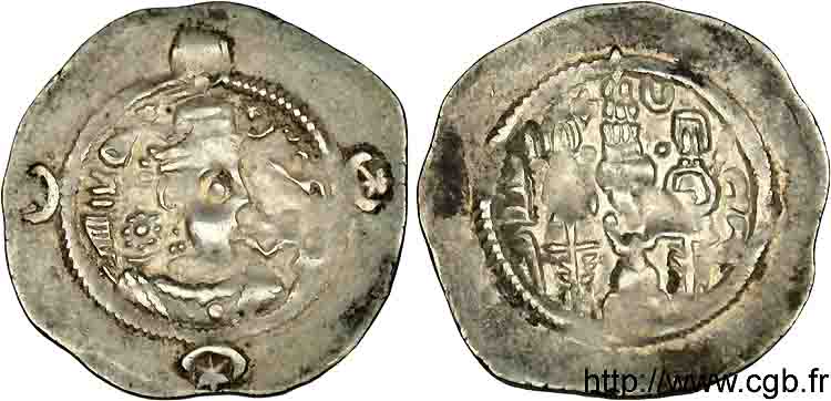 SASSANIDES - ROYAUME SASSANIDE - HORMAZD IV Drachme TB+
