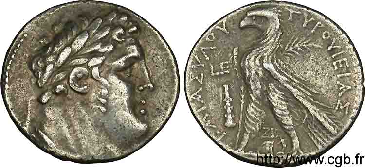 PHOENICIA - TYRE Tétradrachme ou shekel XF