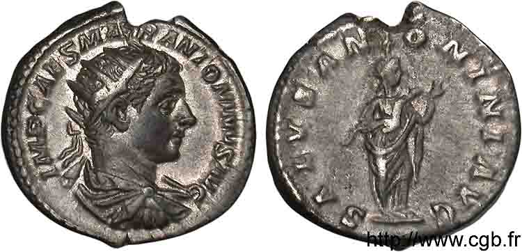 ELAGABALUS Antoninien AU/XF