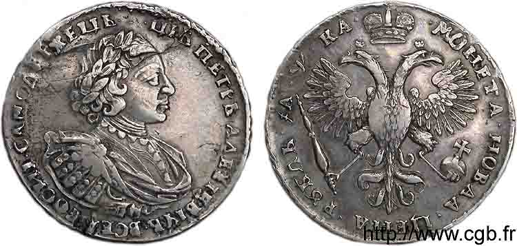 RUSSIA - PETER THE GREAT I Rouble 1721 Moscou XF