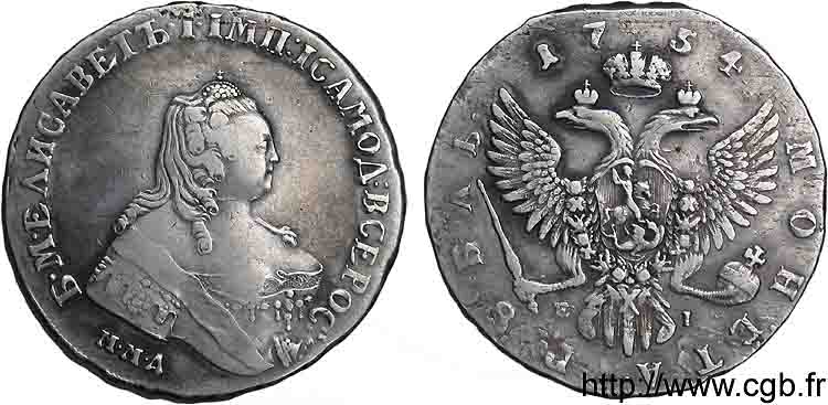 RUSSIA - ELISABETH Rouble 1754 Moscou BC+