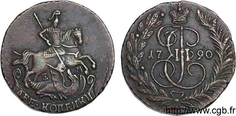 RUSIA - CATALINA II Deux kopecks 1790 Ekaterinenbourg EBC