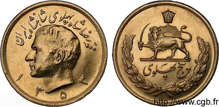 IRAN - MOHAMMAD RIZA PAHLAVI SHAH 5 Pahlavi Or SH 1353 = 1974 Téhéran AU 