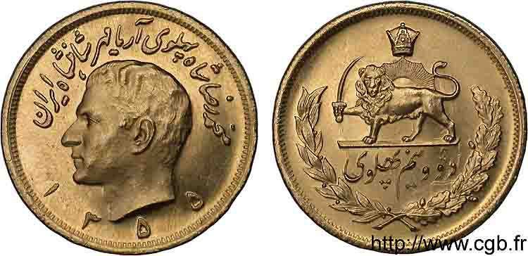 IRAN - MOHAMMAD RIZA PAHLAVI SHAH 2 1/2 Pahlavi or SH 1355 = 1976 Téhéran SC 