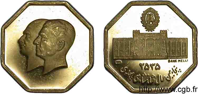 IRAN - MOHAMMAD REZA PAHLAVI SHAH Médaille Or octogonale MS 2335 = 1976 Téhéran MS 