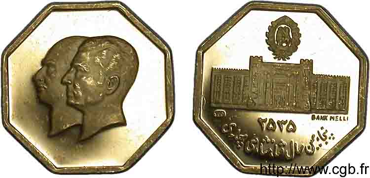 IRAN - MOHAMMAD RIZA PAHLAVI SHAH Médaille Or octogonale MS 2335 = 1976 Téhéran MS 