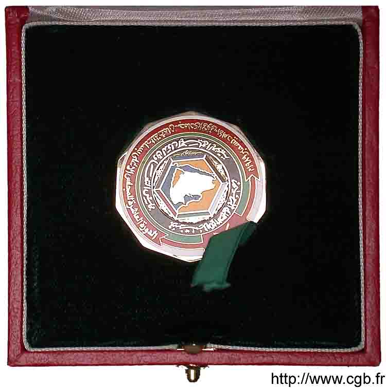 SULTANAT D OMAN - KABOUS IBN SAID Médaille décagonale en or polychrome 1989  MS 