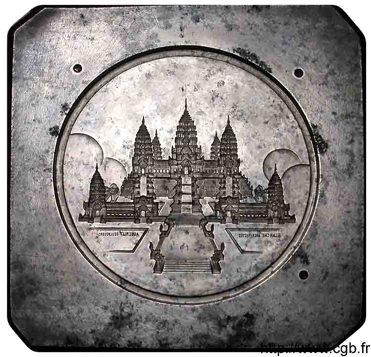 MISCELLANEOUS EXHIBITIONS Carré d’avers en acier de médaille du temple d’Angkor MS