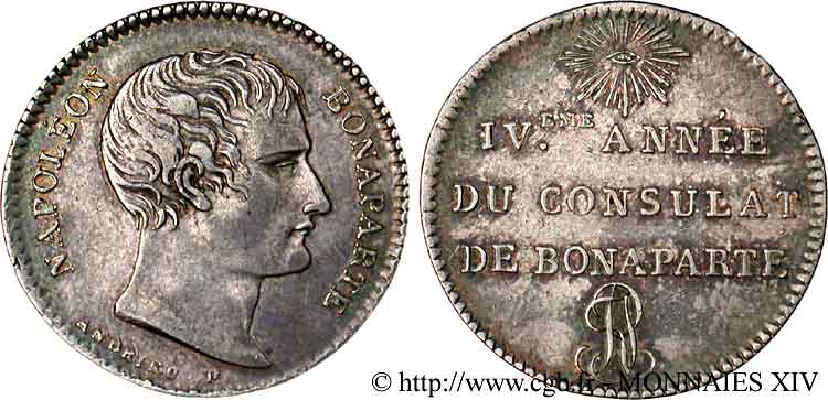 Module de 1 franc, Essai d Andrieu n.d. Paris VG.1252  BB 