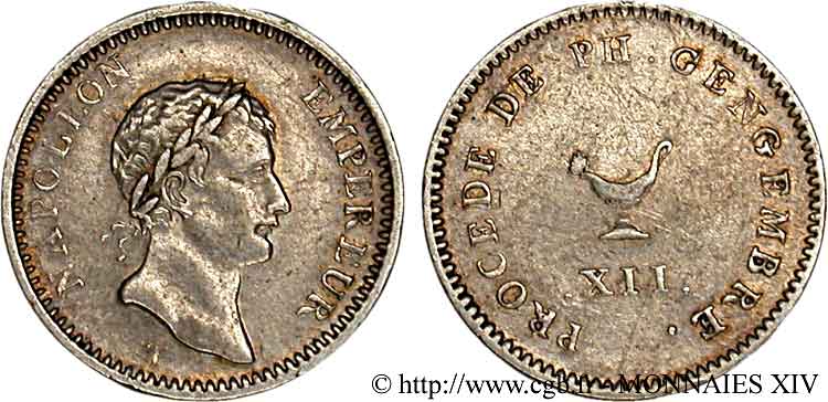 Essai au module du quart de franc par Gengembre 1804 Paris VG.1261    AU 